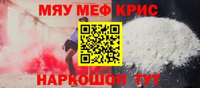 гашик Пугачёв