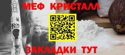 наркотики Пыть-Ях