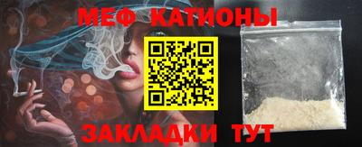 наркотики Пыть-Ях