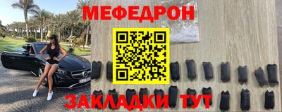 ECSTASY Берёзовский