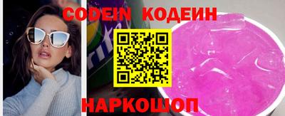 ECSTASY Берёзовский