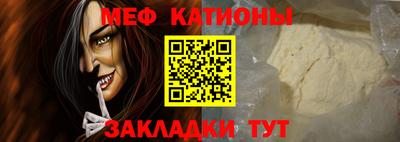 ALPHA PVP Пушкино