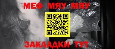 ALPHA PVP Пушкино