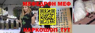 ECSTASY Берёзовский