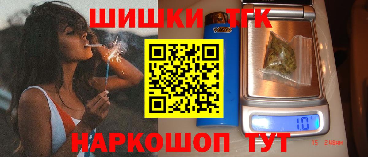 Канабис тримм  Тында  Канабис ГИДРОПОН  МАРИХУАНА планчик  Канабис план 